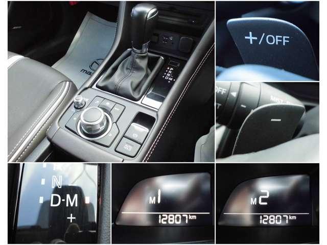 ＣＸ－３ １．８　ＸＤ　エクスクルーシブ　モッズ　ディーゼルターボ　ワンオーナー　スマホ連携　ＥＴＣ　３６０°モニター　ハンドルヒーター　シートヒーター　ＢＯＳＥ　全車速追従クルコン（9枚目）