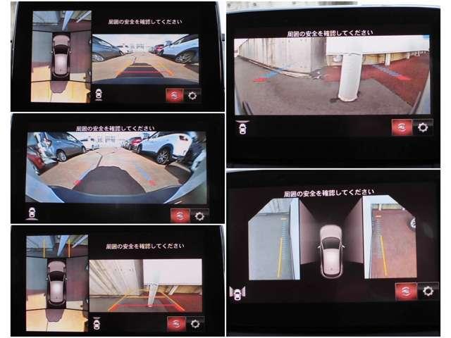 ＣＸ－３ １．８　ＸＤ　エクスクルーシブ　モッズ　ディーゼルターボ　ワンオーナー　スマホ連携　ＥＴＣ　３６０°モニター　ハンドルヒーター　シートヒーター　ＢＯＳＥ　全車速追従クルコン（12枚目）