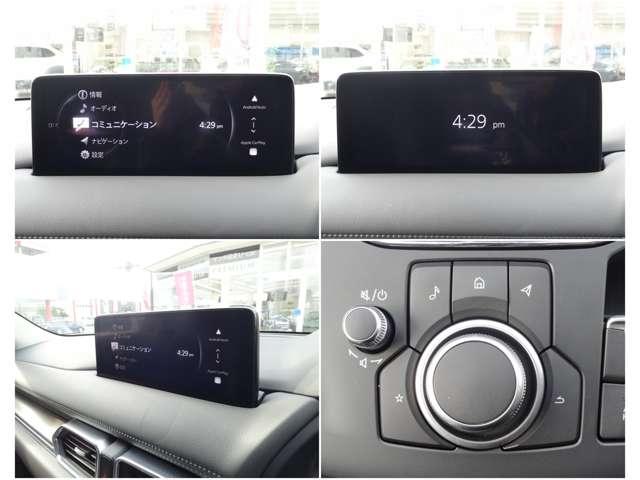 様々な機能が魅力のマツダコネクトを搭載☆彡