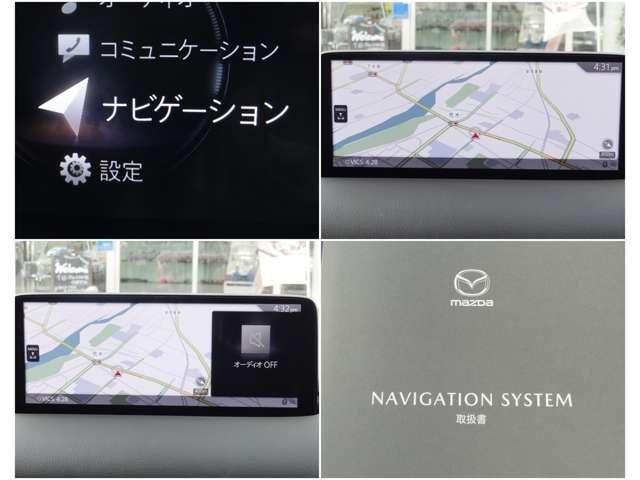 ショップオプションのナビも装備☆ナビだけでなくオーディオ画面との２画面表示などお客様にフィットしたマツコネでドライブをお楽しみください。