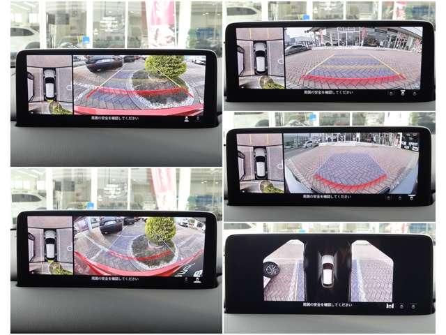 前後障害物センサーと連動している３６０ビューモニターは、前後広角機能もあり視認性の悪い道から出る時など活用できます！不用意な接触事故を防ぎます。毎日の運転をサポート！
