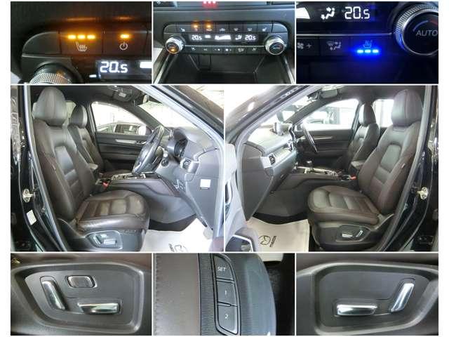 電動パワーシート搭載！運転席には１つのキーごとシート位置を記憶できるメモリー機能付き！またシートヒーターも搭載！