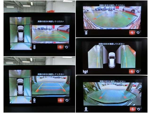 前後障害物センサーと連動している３６０ビューモニターは、前後広角機能もあり視認性の悪い道から出る時など活用できます！不用意な接触事故を防ぎます。毎日の運転をサポート！