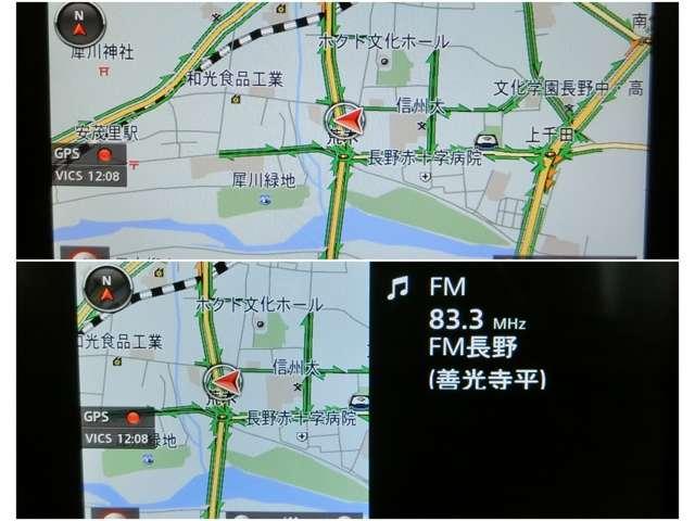 ショップオプションのナビも装備☆ナビだけでなくオーディオ画面との２画面表示などお客様にフィットしたマツコネでドライブをお楽しみください。