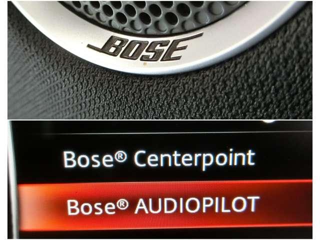 ＢＯＳＥサウンドの良質な音でドライブも更に楽しく♪