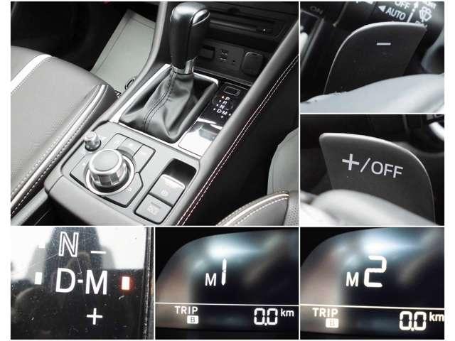 CX-3 1.8 XD エクスクルーシブ モッズ ディーゼルターボ 禁煙 中古冬タイヤ ナビ ETC 前後ドラレコ シートヒーター ハンドルヒーター 電動シート(10枚目)