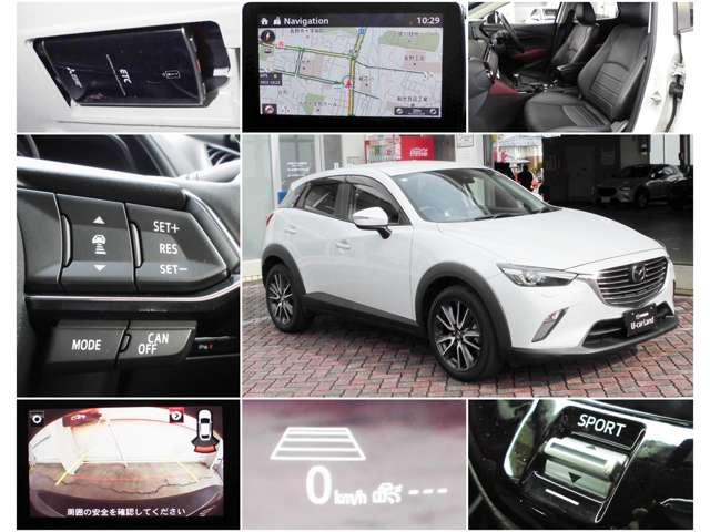 CX-3 2.0 20S プロアクティブ 4WD 禁煙 ワンオーナー ナビ ETC クルコン バックモニター パドルシフト LEDヘッドライト 4WD(3枚目)