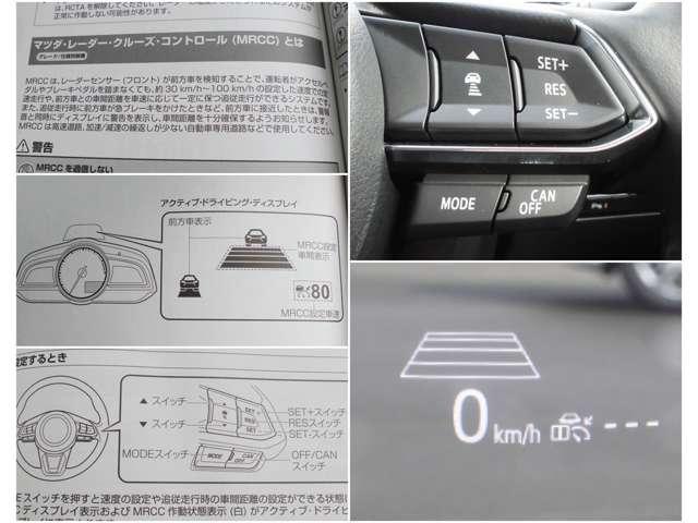 CX-3 2.0 20S プロアクティブ 4WD 禁煙 ワンオーナー ナビ ETC クルコン バックモニター パドルシフト LEDヘッドライト 4WD(7枚目)