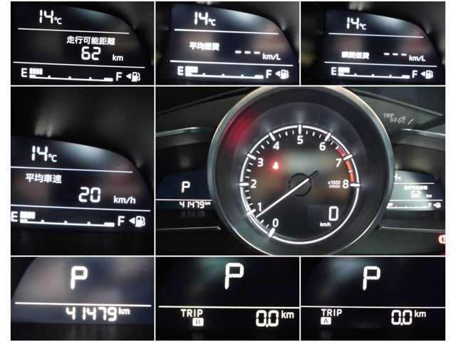 CX-3 2.0 20S プロアクティブ 4WD 禁煙 ワンオーナー ナビ ETC クルコン バックモニター パドルシフト LEDヘッドライト 4WD(9枚目)