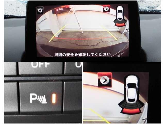 CX-3 2.0 20S プロアクティブ 4WD 禁煙 ワンオーナー ナビ ETC クルコン バックモニター パドルシフト LEDヘッドライト 4WD(16枚目)