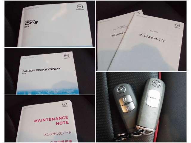 CX-3 2.0 20S プロアクティブ 4WD 禁煙 ワンオーナー ナビ ETC クルコン バックモニター パドルシフト LEDヘッドライト 4WD(20枚目)