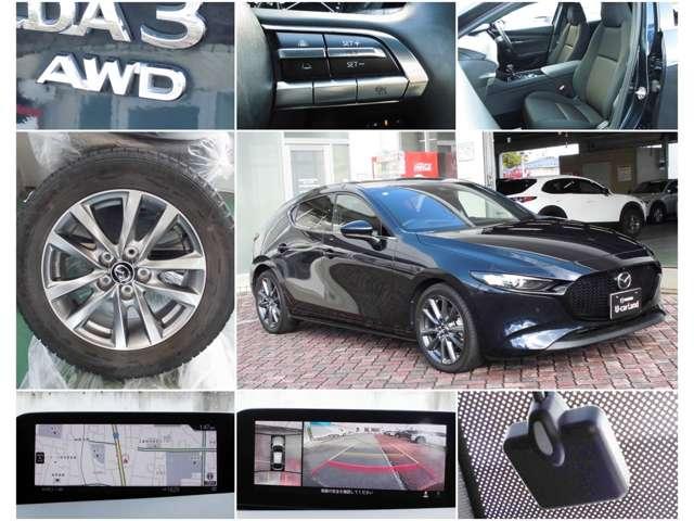 MAZDA3ファストバック 1.5 15S ツーリング 4WD 禁煙 ワンオーナー スマホ連携 ナビ ETC 360°モニター 全車速追従クルコン 中古冬タイヤ(3枚目)