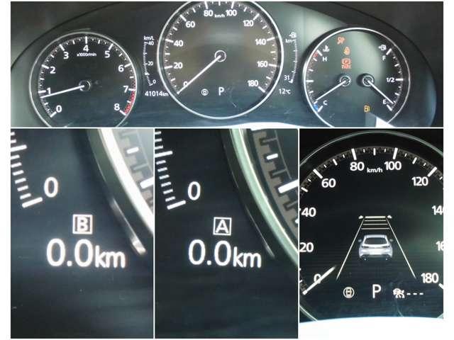 MAZDA3ファストバック 1.5 15S ツーリング 4WD 禁煙 ワンオーナー スマホ連携 ナビ ETC 360°モニター 全車速追従クルコン 中古冬タイヤ(9枚目)