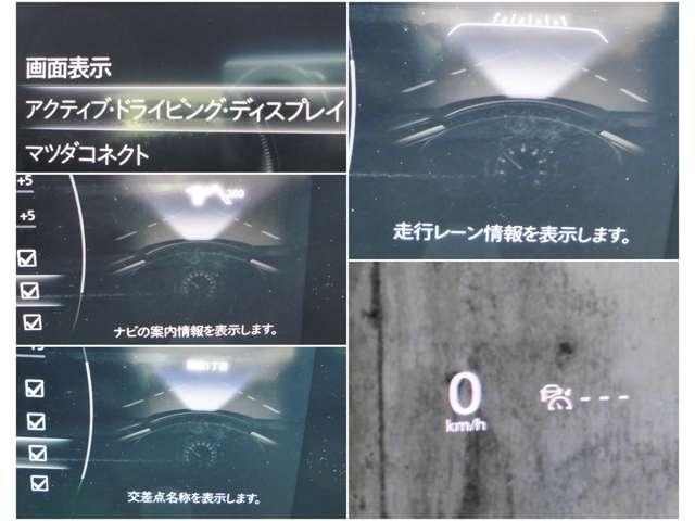 MAZDA3ファストバック 1.5 15S ツーリング 4WD 禁煙 ワンオーナー スマホ連携 ナビ ETC 360°モニター 全車速追従クルコン 中古冬タイヤ(10枚目)