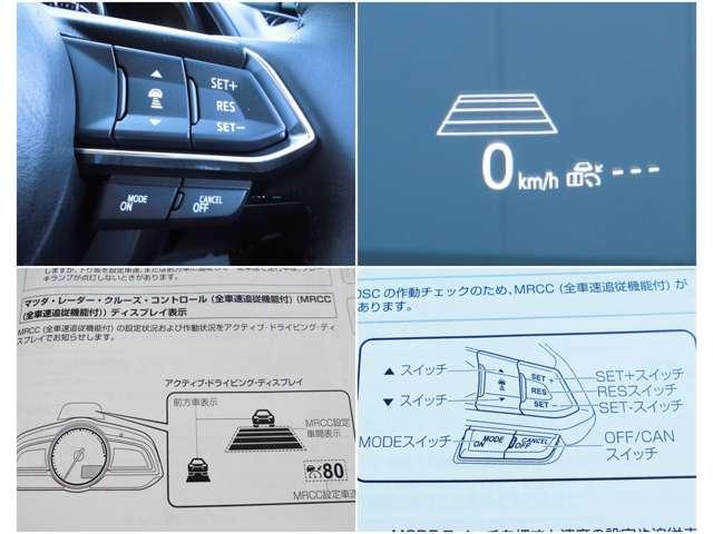 CX-3 1.5 15S ツーリング 4WD 禁煙 ワンオーナー ナビ スマホ連携(7枚目)