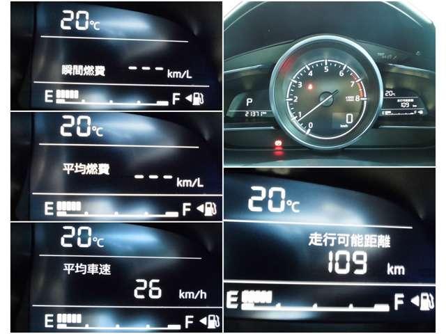 CX-3 1.5 15S ツーリング 4WD 禁煙 ワンオーナー ナビ スマホ連携(9枚目)