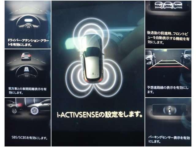 CX-3 1.5 15S ツーリング 4WD 禁煙 ワンオーナー ナビ スマホ連携(14枚目)