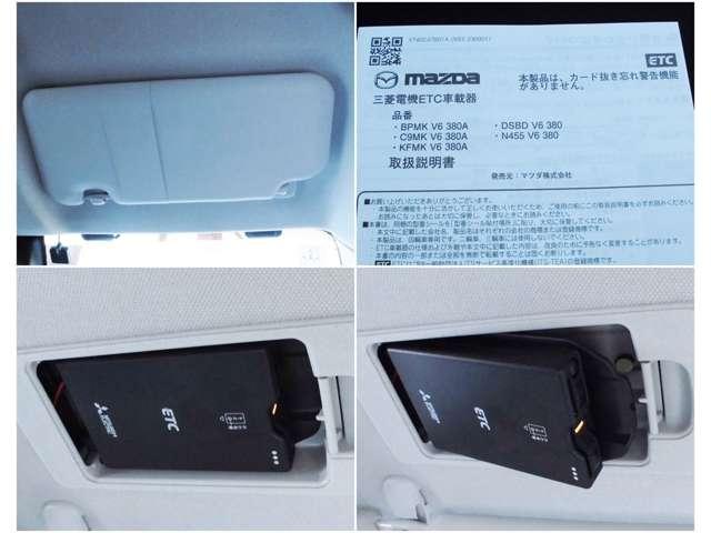 CX-3 1.5 15S ツーリング 4WD 禁煙 ワンオーナー ナビ スマホ連携(20枚目)