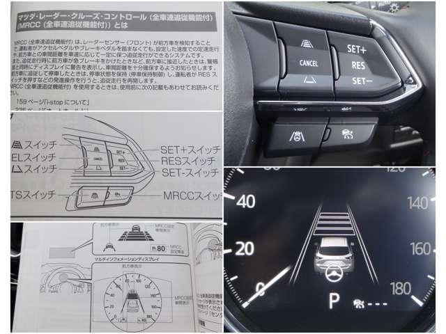 ＣＸ－５ ２．２　ＸＤ　スポーツ　アピアランス　ディーゼルターボ　４Ｗ　禁煙　ワンオーナー　黒革　３６０°モニター（9枚目）