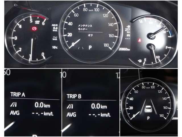 ＣＸ－５ ２．２　ＸＤ　スポーツ　アピアランス　ディーゼルターボ　４Ｗ　禁煙　ワンオーナー　黒革　３６０°モニター（10枚目）