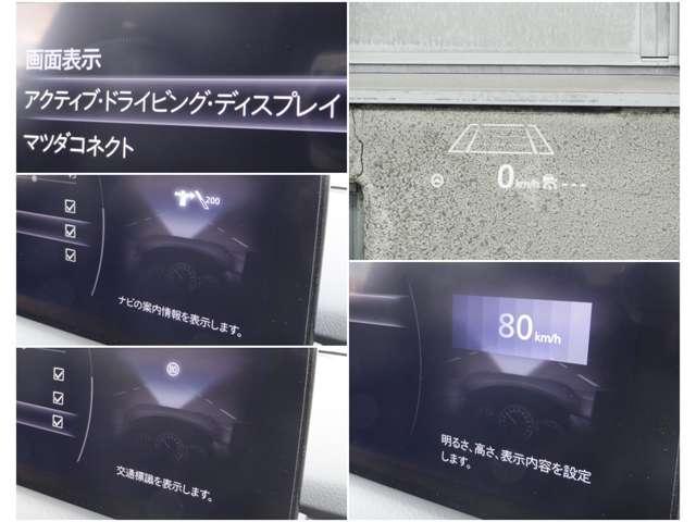 ＣＸ－５ ２．２　ＸＤ　スポーツ　アピアランス　ディーゼルターボ　４Ｗ　禁煙　ワンオーナー　黒革　３６０°モニター（11枚目）