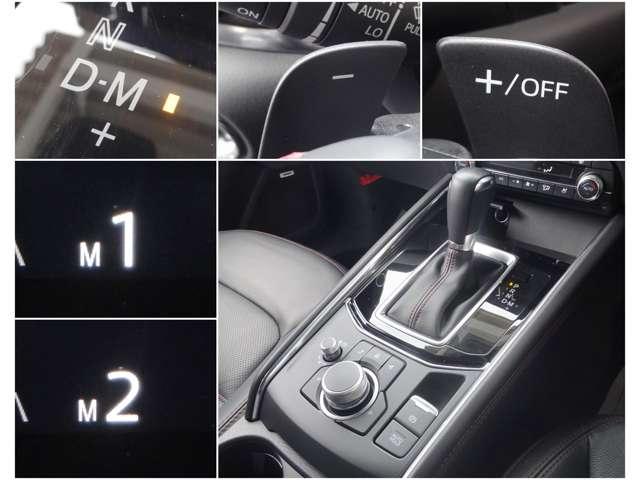 ＣＸ－５ ２．２　ＸＤ　スポーツ　アピアランス　ディーゼルターボ　４Ｗ　禁煙　ワンオーナー　黒革　３６０°モニター（12枚目）