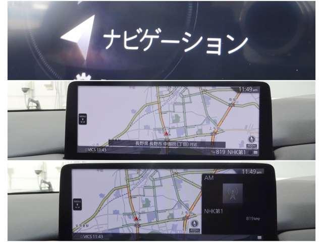 ＣＸ－５ ２．２　ＸＤ　スポーツ　アピアランス　ディーゼルターボ　４Ｗ　禁煙　ワンオーナー　黒革　３６０°モニター（14枚目）