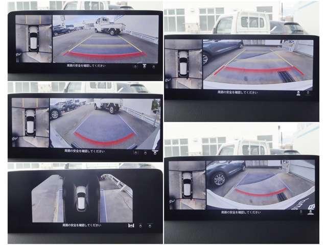 ＣＸ－５ ２．２　ＸＤ　スポーツ　アピアランス　ディーゼルターボ　４Ｗ　禁煙　ワンオーナー　黒革　３６０°モニター（15枚目）