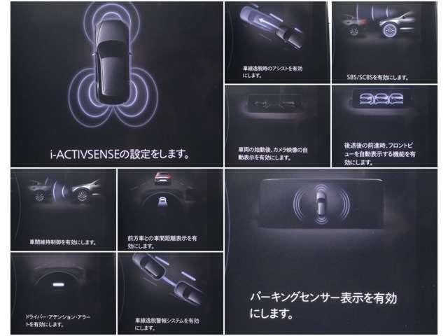 ＣＸ－５ ２．２　ＸＤ　スポーツ　アピアランス　ディーゼルターボ　４Ｗ　禁煙　ワンオーナー　黒革　３６０°モニター（18枚目）