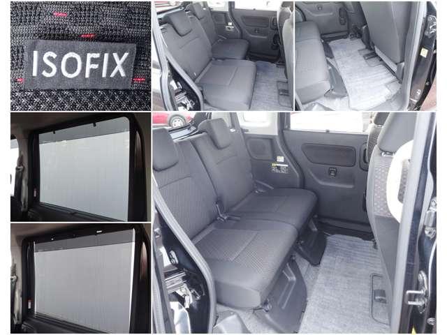 後部座席には誰でも簡単に装着していただけるＩＳＯＦＩＸ方式対応のチャイルドシート固定機構搭載！シートスライドやサンシェードもございます♪