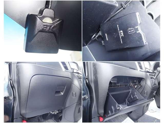 ＥＴＣ搭載！グローブＢＯＸ内に装備されております。