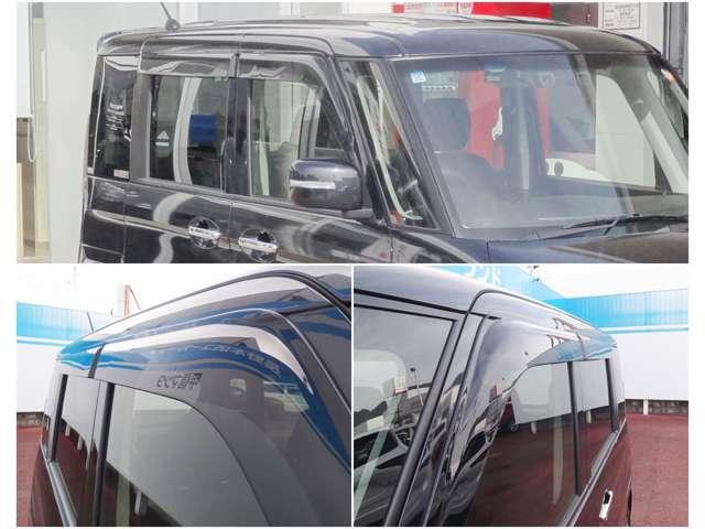 バイザー付きなので雨の日も安心♪