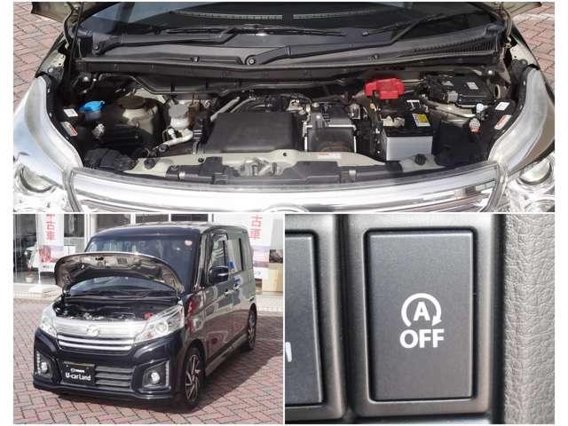 当社では中古車にも定期点検やオイル交換などをセットにしたお得なメンテナンスパック（商品名パックＤＥメンテ）を用意しております。車種や車検タイミングで様々なプランがございます。詳しくはスタッフまで♪