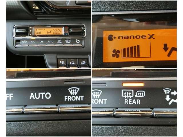 ナノイー搭載のエアコン！　またリアウインドウのデフロスターと連動したドアミラーヒーターも搭載☆彡