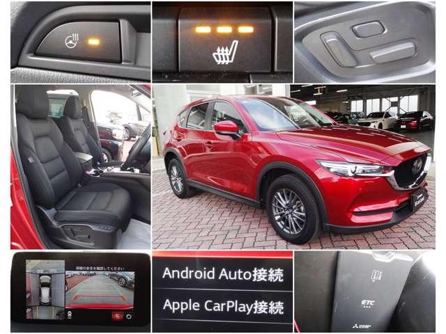 CX-5 2.2 XD スマート エディション ディーゼルターボ 4W 禁煙 ワンオーナー 360°モニター ナビ(3枚目)