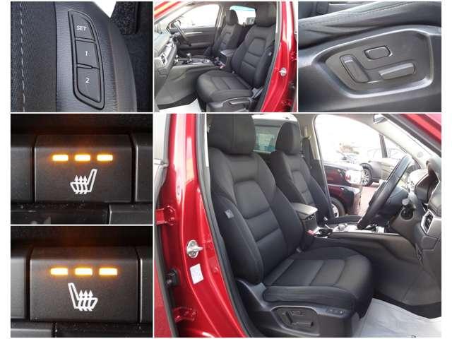 CX-5 2.2 XD スマート エディション ディーゼルターボ 4W 禁煙 ワンオーナー 360°モニター ナビ(5枚目)