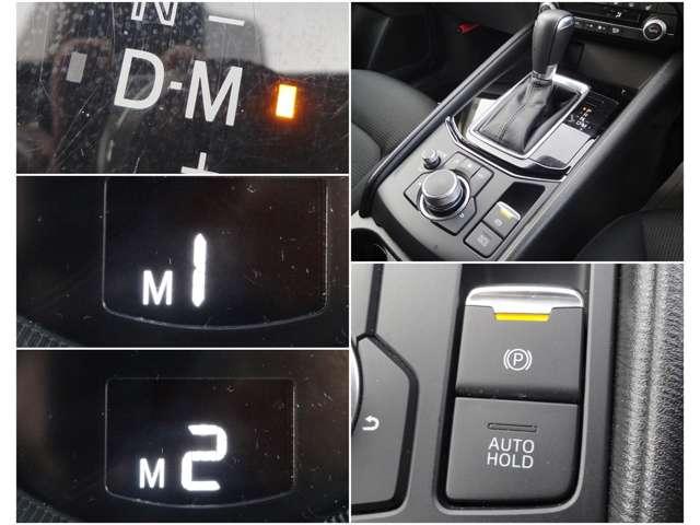 CX-5 2.2 XD スマート エディション ディーゼルターボ 4W 禁煙 ワンオーナー 360°モニター ナビ(9枚目)