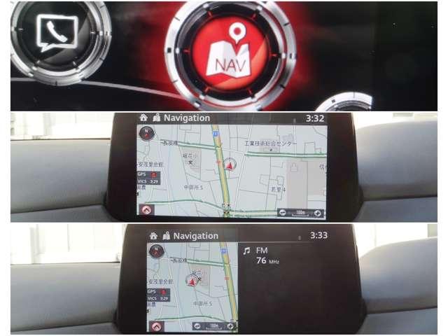 CX-5 2.2 XD スマート エディション ディーゼルターボ 4W 禁煙 ワンオーナー 360°モニター ナビ(12枚目)