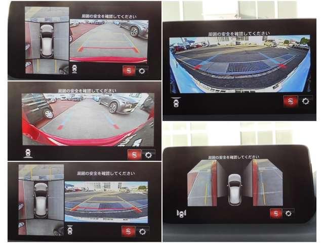 CX-5 2.2 XD スマート エディション ディーゼルターボ 4W 禁煙 ワンオーナー 360°モニター ナビ(13枚目)