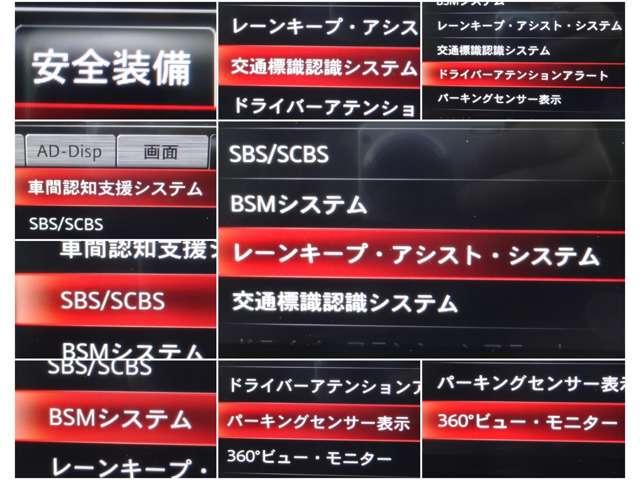 CX-5 2.2 XD スマート エディション ディーゼルターボ 4W 禁煙 ワンオーナー 360°モニター ナビ(16枚目)