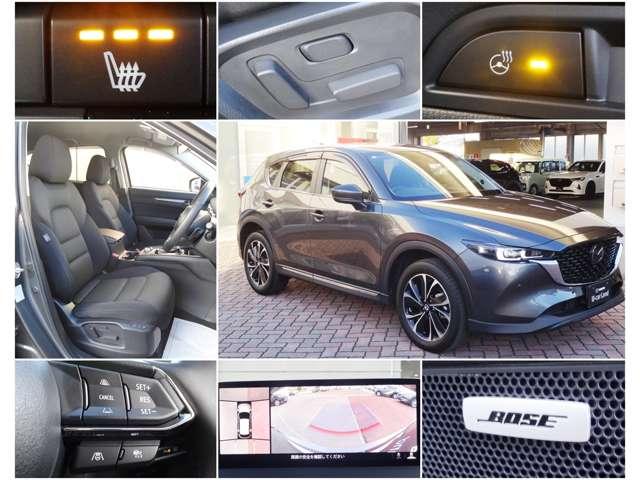 ＣＸ－５ ２．２　ＸＤ　プロアクティブ　ディーゼルターボ　禁煙　ワンオーナー　ＢＯＳＥ　前後ドラレコ（4枚目）