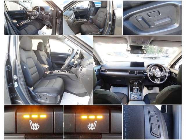 ＣＸ－５ ２．２　ＸＤ　プロアクティブ　ディーゼルターボ　禁煙　ワンオーナー　ＢＯＳＥ　前後ドラレコ（5枚目）