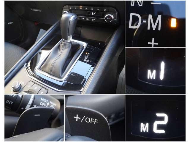 ＣＸ－５ ２．２　ＸＤ　プロアクティブ　ディーゼルターボ　禁煙　ワンオーナー　ＢＯＳＥ　前後ドラレコ（10枚目）