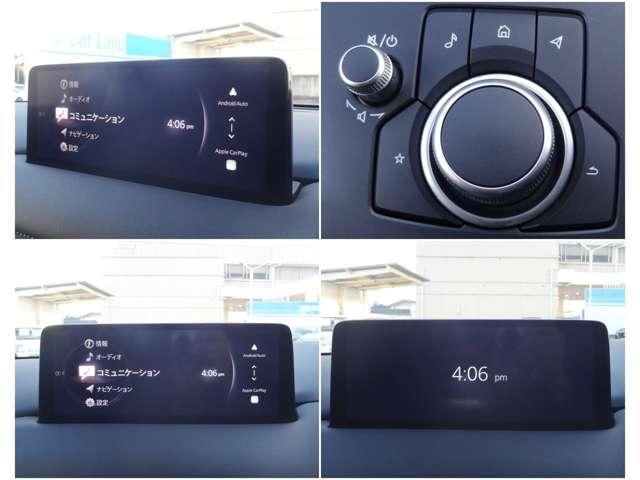 ＣＸ－５ ２．２　ＸＤ　プロアクティブ　ディーゼルターボ　禁煙　ワンオーナー　ＢＯＳＥ　前後ドラレコ（11枚目）