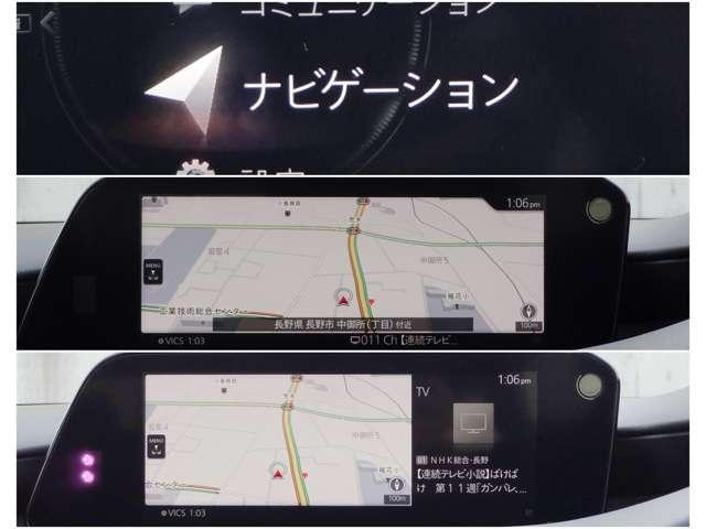 MAZDA3ファストバック 2.0 20S ブラックトーンエディション 禁煙 ワンオーナー 360°モニター(15枚目)