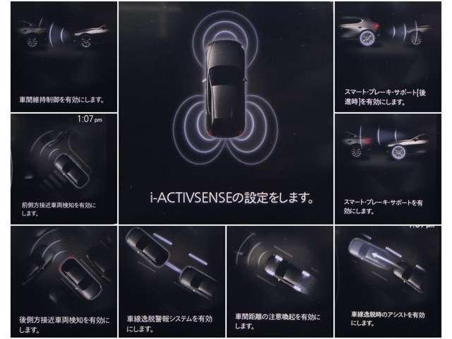 MAZDA3ファストバック 2.0 20S ブラックトーンエディション 禁煙 ワンオーナー 360°モニター(17枚目)