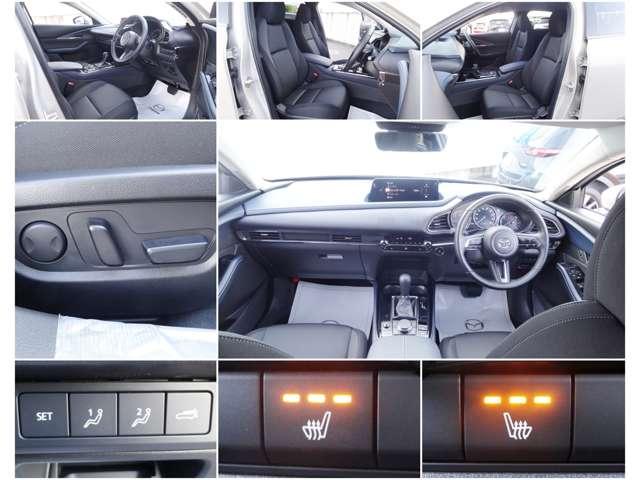 CX-30 1.8 XD ツーリング ディーゼルターボ 4WD 元社用車 禁煙 360°モニター(5枚目)