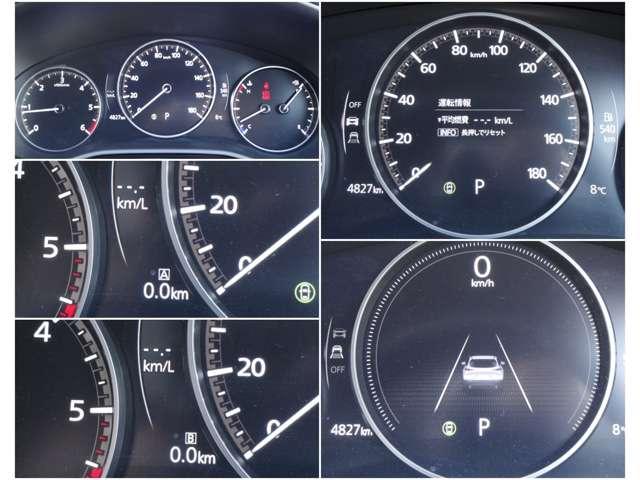 CX-30 1.8 XD ツーリング ディーゼルターボ 4WD 元社用車 禁煙 360°モニター(9枚目)