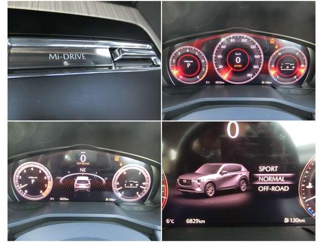 CX-60 2.5 25S Lパッケージ 4WD 元試乗車 禁煙 マイナー後モデル ナビ(18枚目)