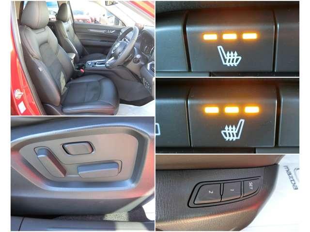 �^�]�Ȃɂ͓d���p���[�V�[�g���ځI�܂��P�̃L�[���ƃV�[�g�ʒu���L���ł��郁�����[�@�\�t���I�܂��V�[�g�q�[�^�[�����ځI